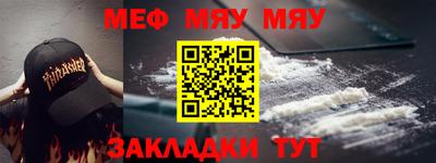 гашик Балашиха