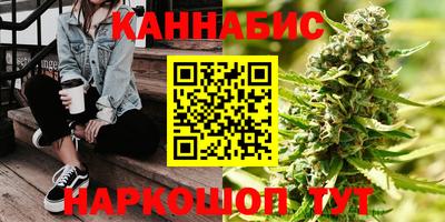 гашик Балашиха