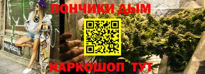 гашик Балашиха