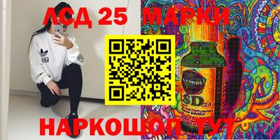 метадон Владимир