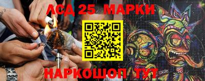 кокаин VHQ Балаково
