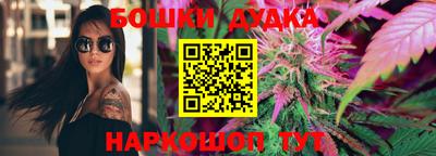 кокаин премиум Балахна
