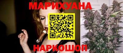 кокаин VHQ Балаково