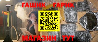 кокаин VHQ Балаково