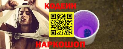 гашик Балашиха