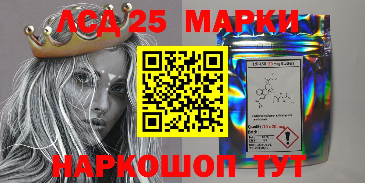 закладки  Вход с VPN  Марки N-bome 1,5мг  Губаха  Марки N-bome 1,5мг  Марки N-bome 